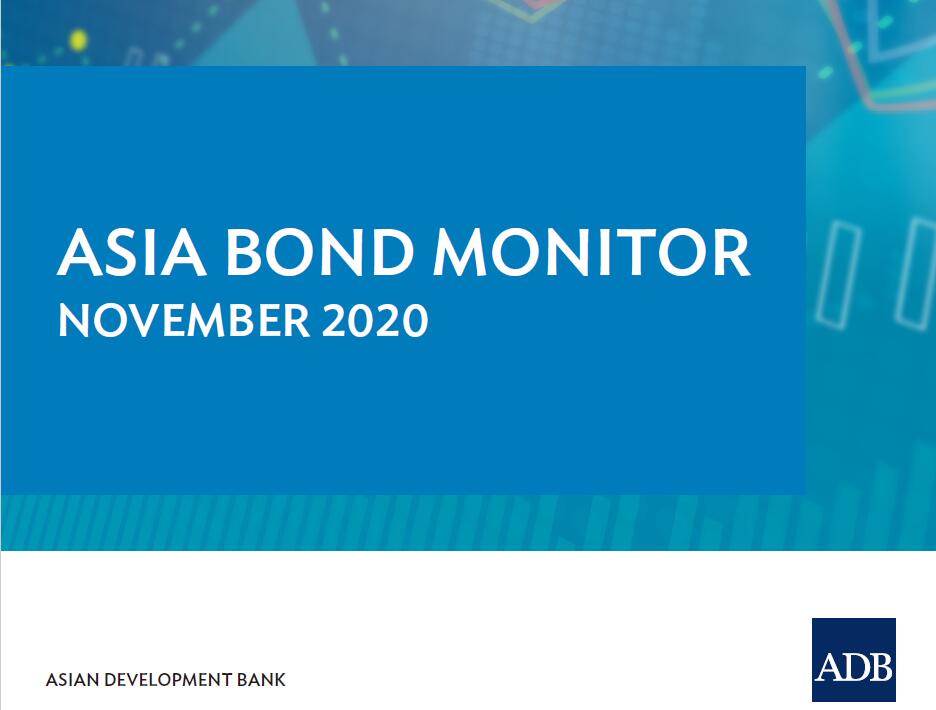 亚洲地区本币债券市场发行总额和规模现状分析