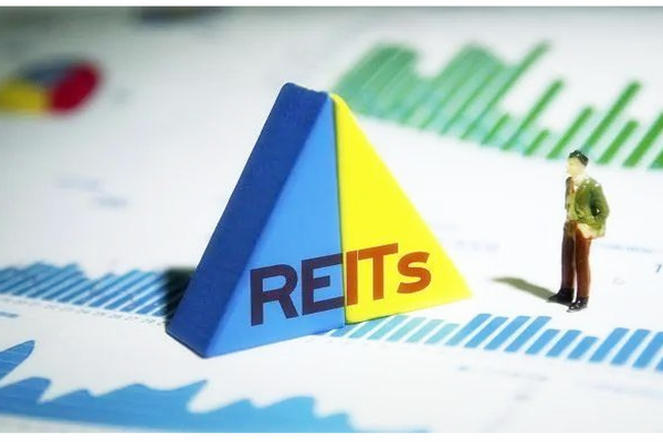 公募reits和私募reits区别