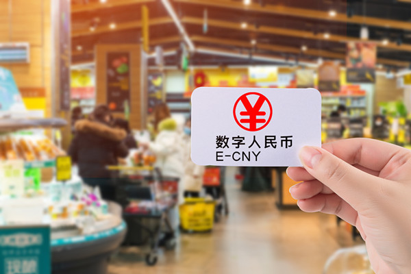 央行发行法定数字货币的意义是什么？为什么发行法定数字货币？