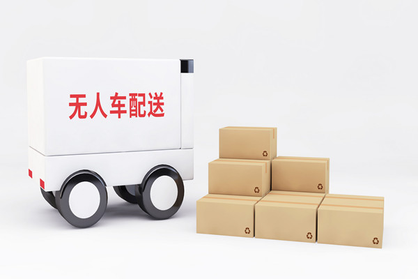 无人配送车有哪些种类？全球主流无人配送车介绍