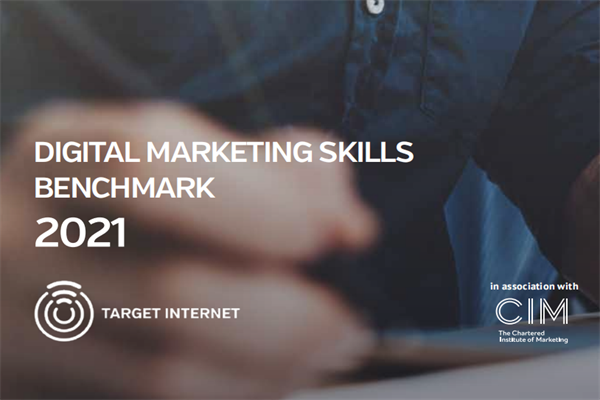 英国特许营销协会(CIM)：2021年数字营销技能基准报告(pdf版)