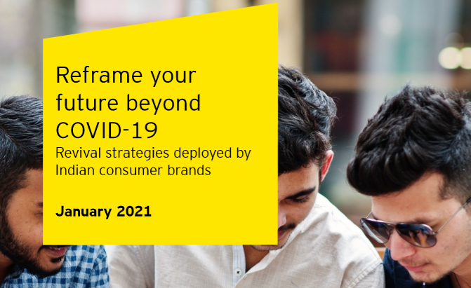 安永(EY)：2021印度消费品牌复兴战略报告
