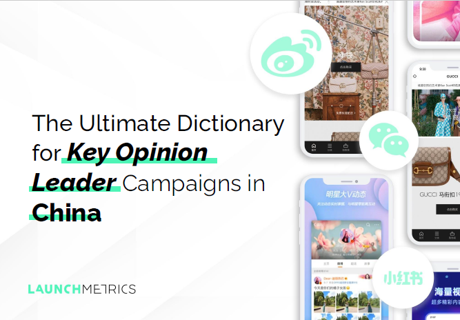 中国五大社交渠道：微博是中国最大的社交媒体平台之一