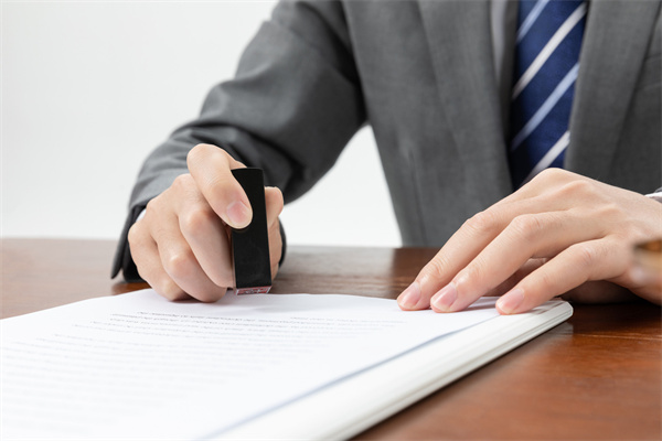 什么是审计失败？表现形式是？特征一览