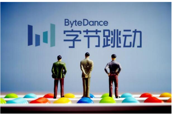 一文讲清!张一鸣卸任字节跳动CEO，梁汝波简介及今日头条什么时候上市?