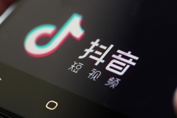 抖音如何发展起来的？抖音直播带货发展历程一览