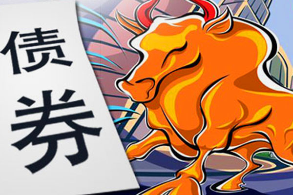 高成长债是什么意思？发行条件是什么？首发高成长债介绍