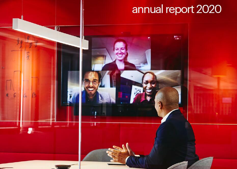 任仕达人力资源服务的新方式是什么？任仕达的工作新方式有什么作用？