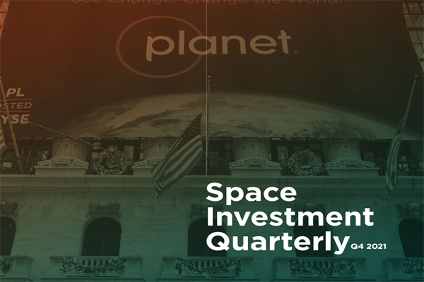 Space Capital：2021年第四季度太空投资报告(pdf版)