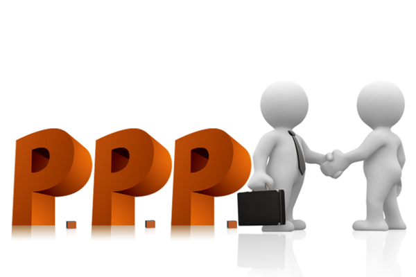 ppp项目是什么意思？相关政策一览