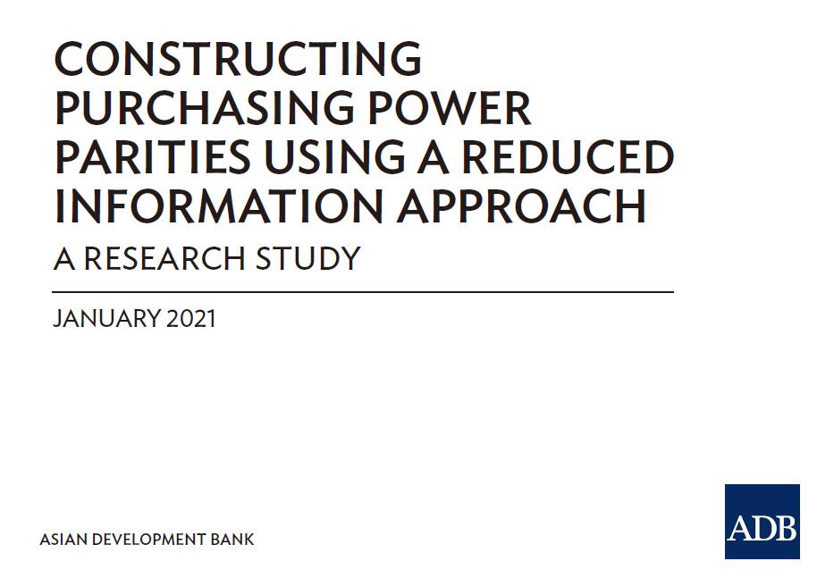 国际比较计划（ICP）有哪些关键指标