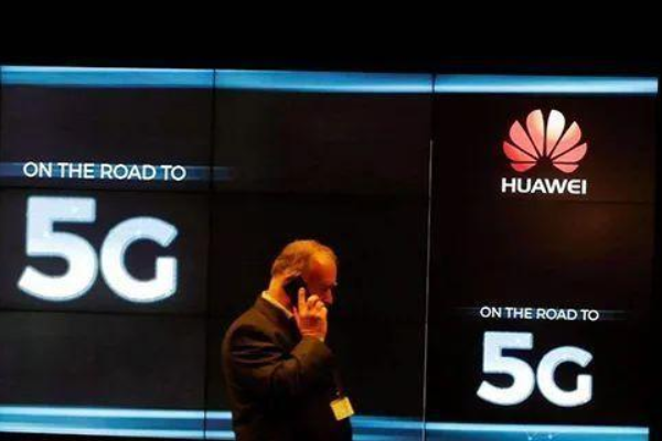 华为5g技术是指什么，什么时候普及？