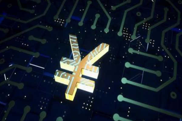 2021年数字人民币开展试点地区有哪些？相关地点推行情况介绍