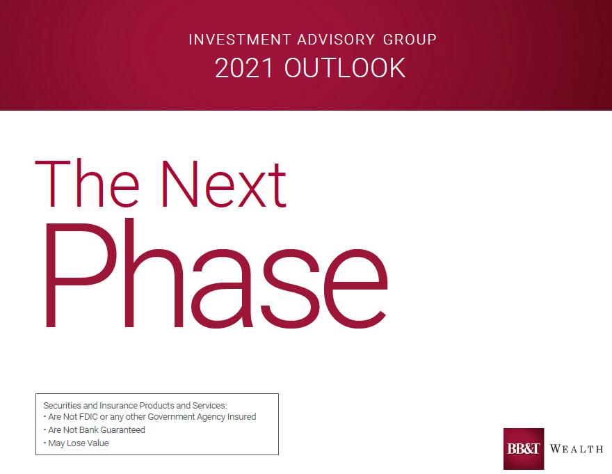 2021年美国股市有可能出现两位数的涨幅