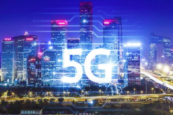 5g专网是什么，有哪几种服务模式