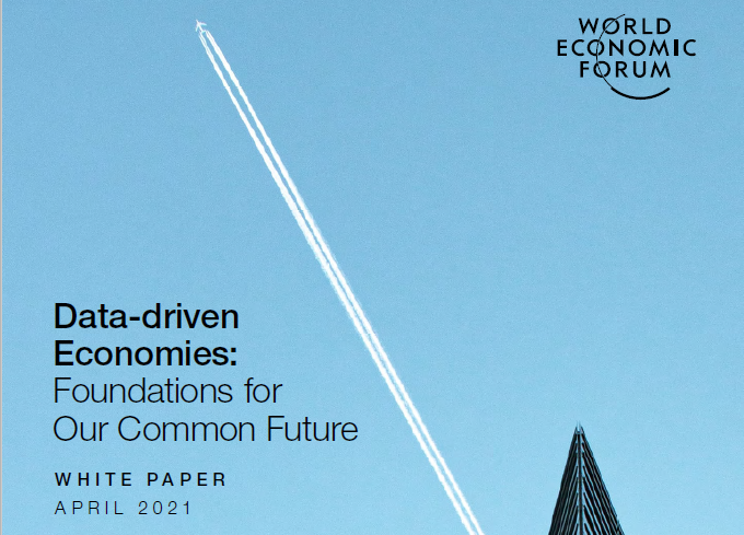 数据驱动型经济：每天大约创造2.5万亿兆字节的数据