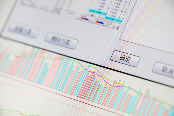 中信证券（中信证券股份有限公司）