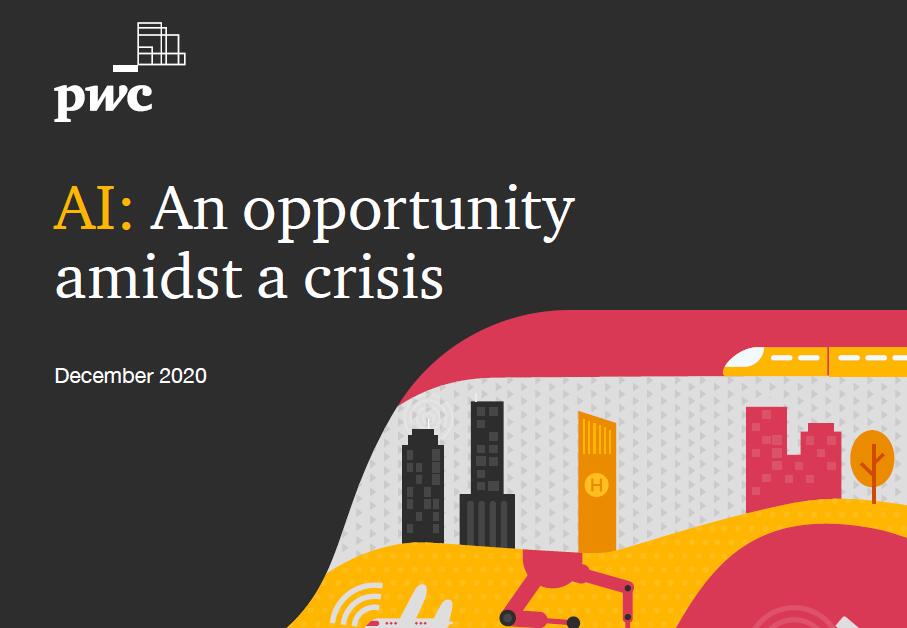 普华永道：AI：危中有机