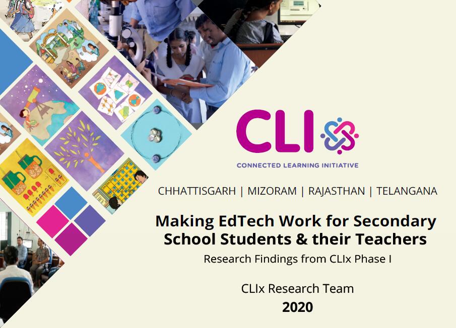 互联学习倡议(CLIx)有效实施的前提条件是什么？