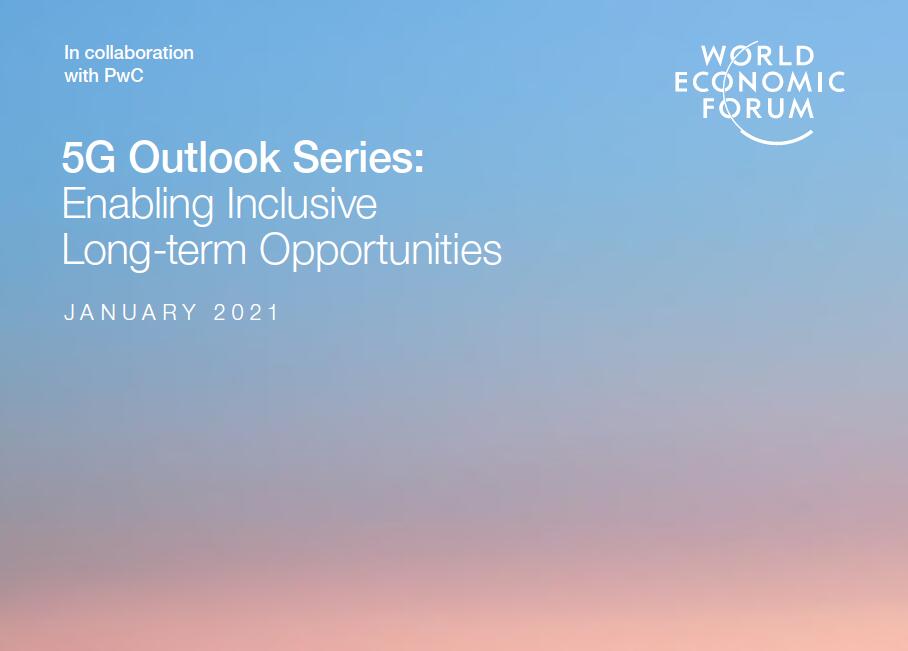 5G展望报告：促进包容性发展长期机遇分析