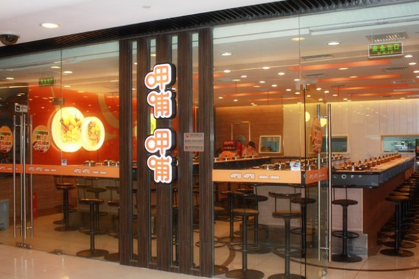 呷哺呷哺决定关闭200家门店，亏损严重！