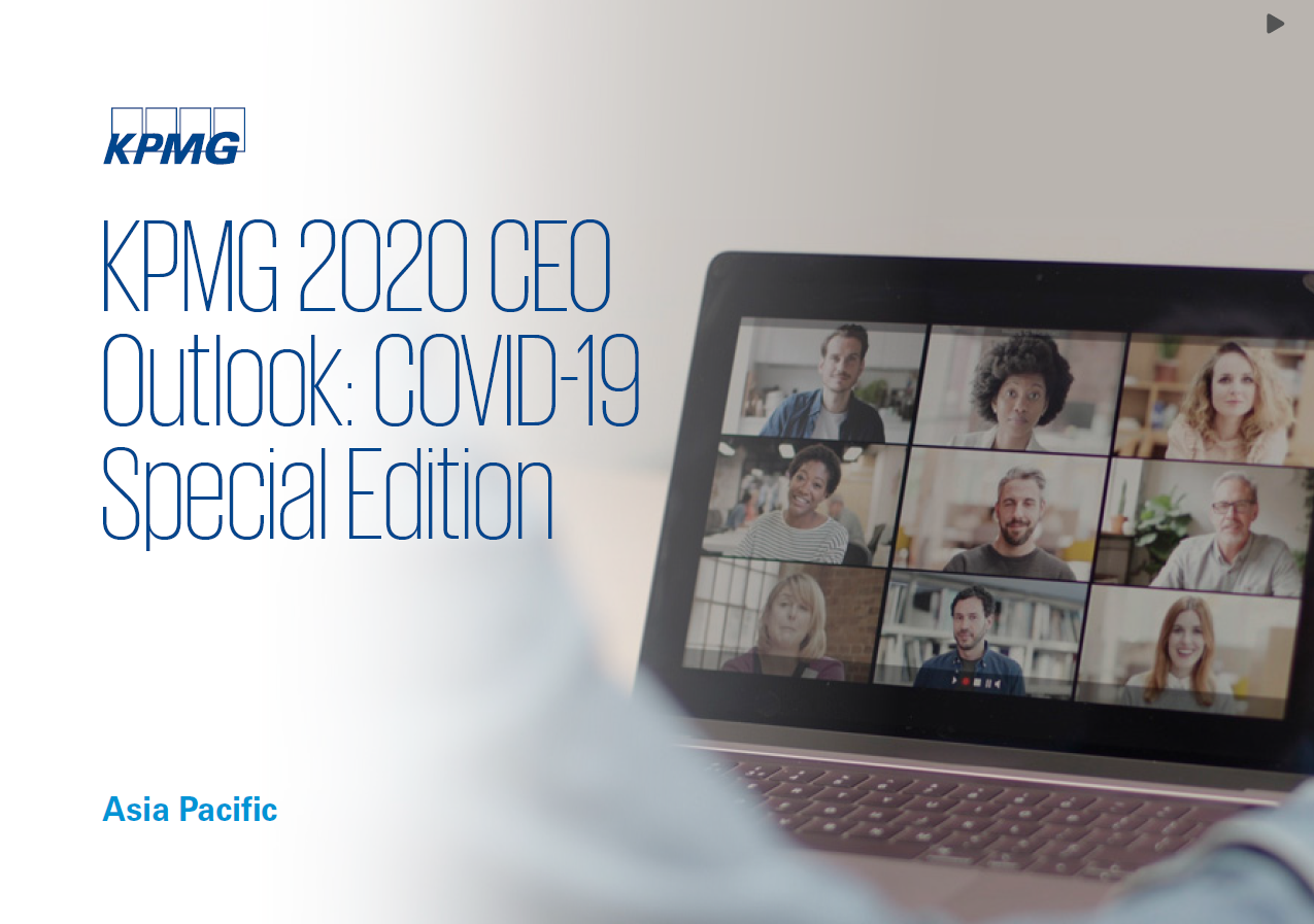 毕马威（KPMG）2020年亚太地区CEO展望报告：19%认为人才风险是最大威胁