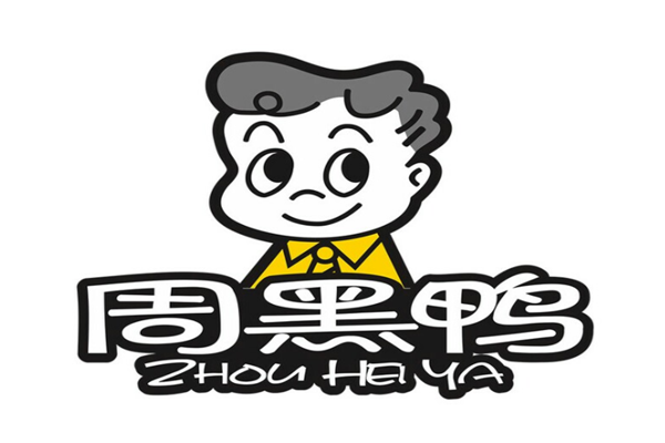 周黑鸭怎么样？是哪里的？发展史及股权结构一览