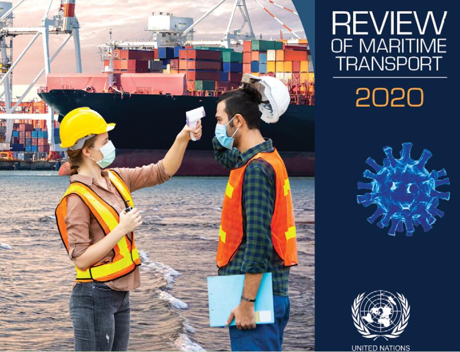 2020年新冠肺炎对海上运输的影响