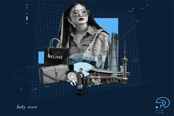 205.Re-Hub：2021中国高端奢侈品牌电子商务趋势分析报告.pdf(附下载)