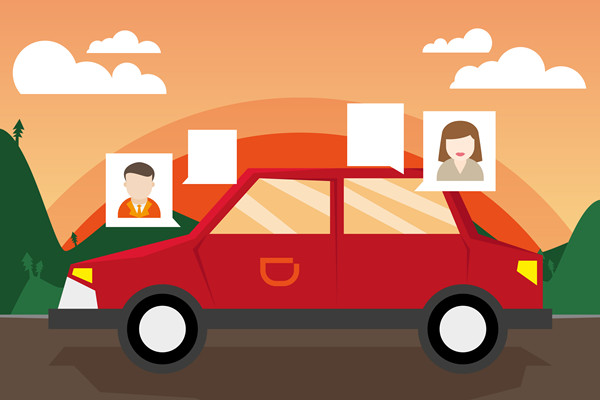 滴滴更新招股书？IPO定价上涨，最高募资46亿美元