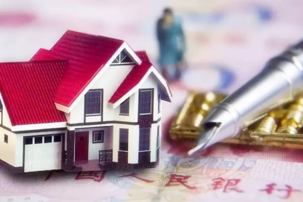 房地产融资方式有哪些？监管政策一览