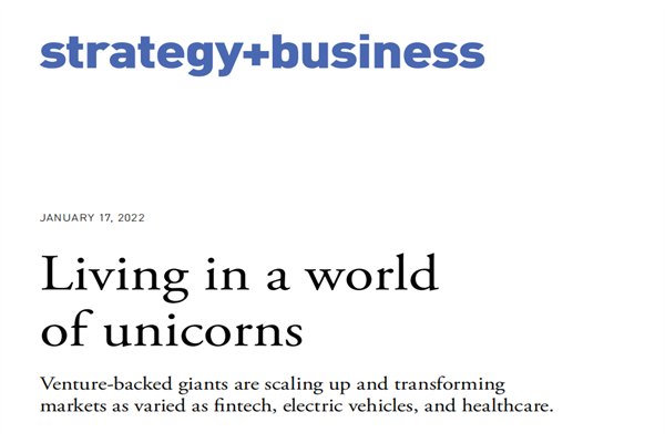 ​普华永道(PwC)：2022年全球独角兽企业洞察报告.pdf(附下载)