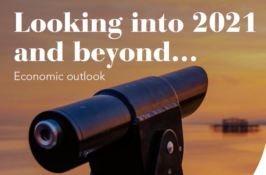 爱马仕投资管理公司(Federated Hermes)：观察2021及未来：经济展望