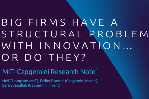 凯捷咨询：公司创新工作存在什么问题？公司如何解决创新问题？