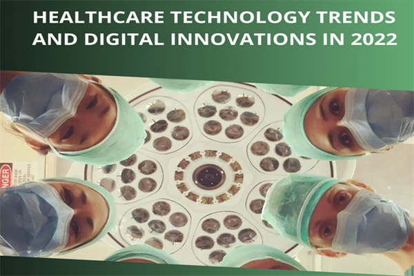 MobiDev：2022年医疗保健技术趋势和数字创新报告(pdf版)