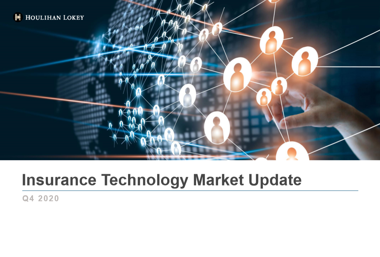 保险科技市场2020年再创新高：融资额约103亿美元，并购额约175亿美元