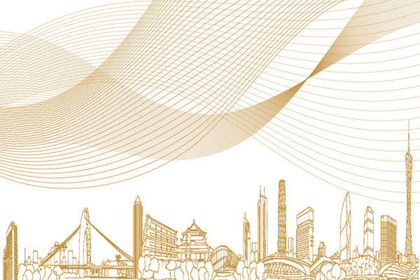 如新是什么公司？发展历史、主要业务及管理层一览