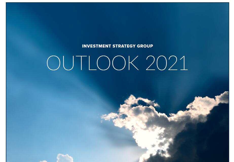 2021年经济及股票市场刺激措施和赤字增长水平怎么样？