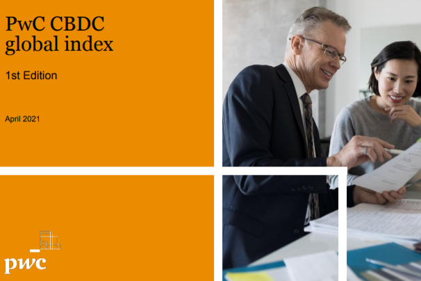 普华永道2021全球CBDC指数：88%央行数字货币项目使用区块链技术