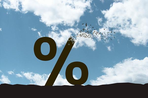 什么是夕阳产业？夕阳产业有哪些？产业特征是什么？