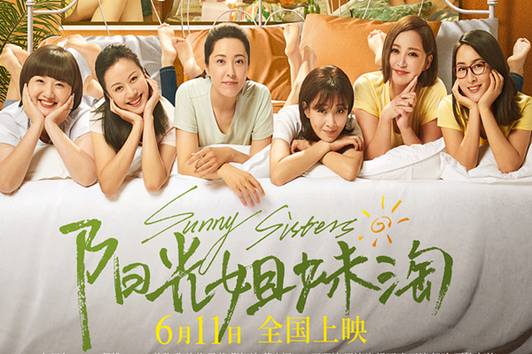 2021年端午节上映电影有哪些？端午档拟上映影片一览