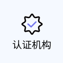华研智库
