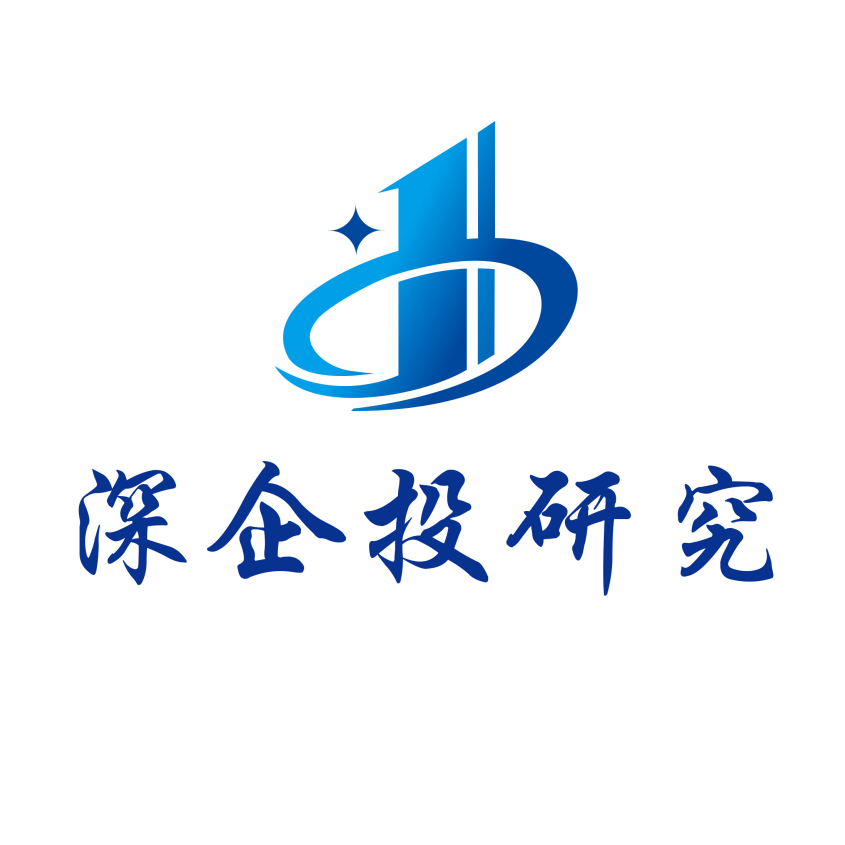 深企投产业研究院