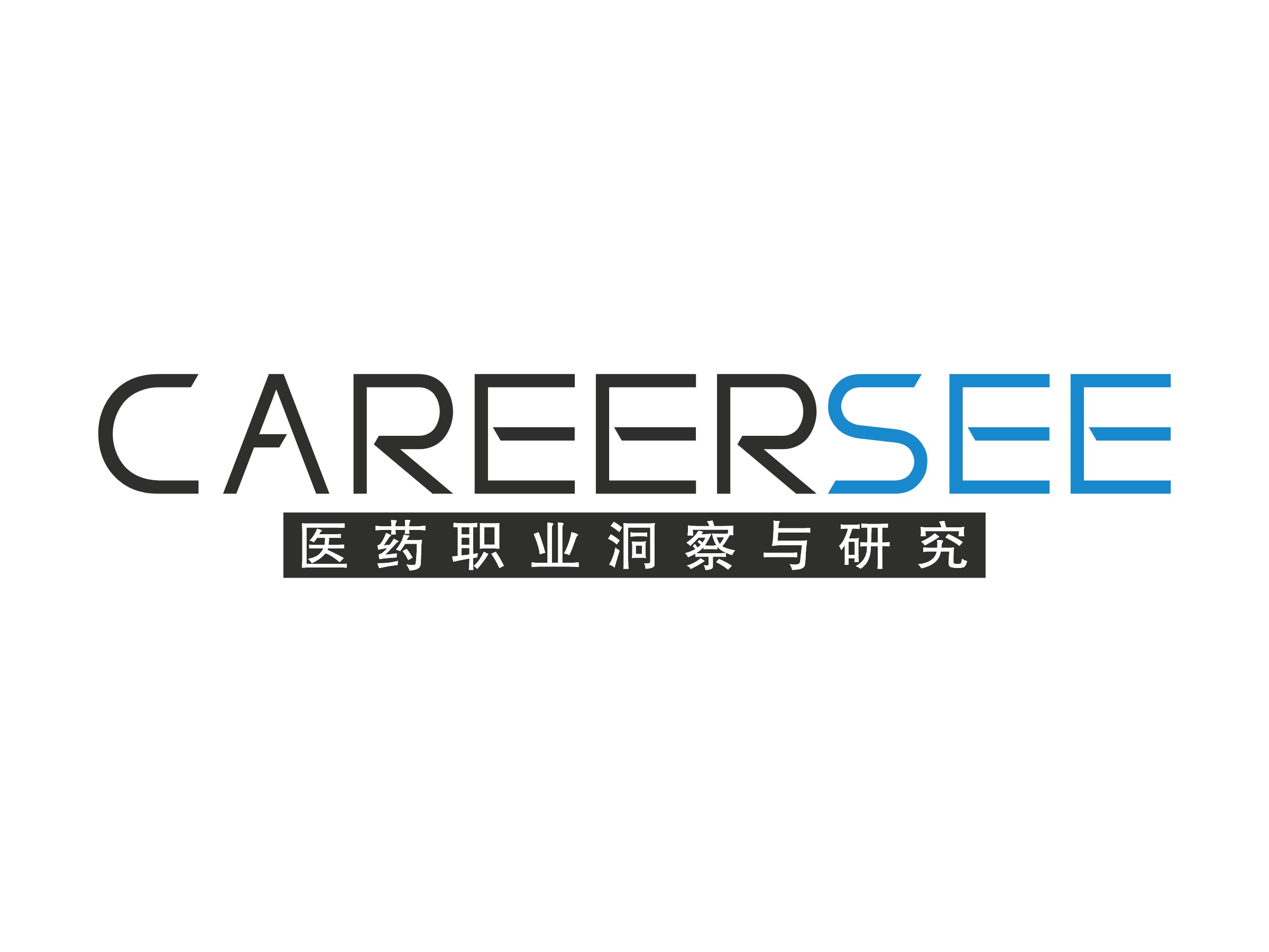 赤象咨询[Careersee]