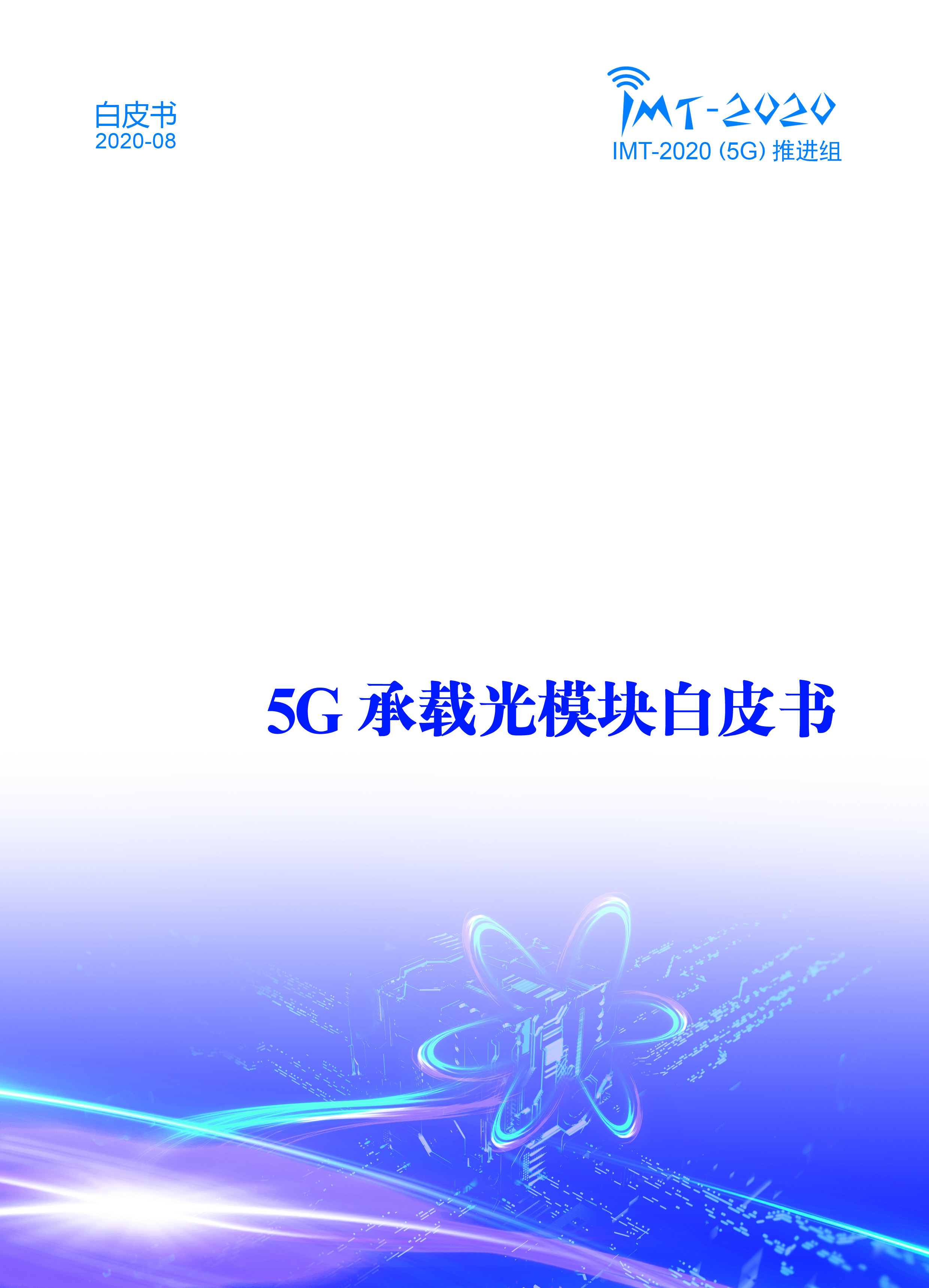1_页面_01.jpg