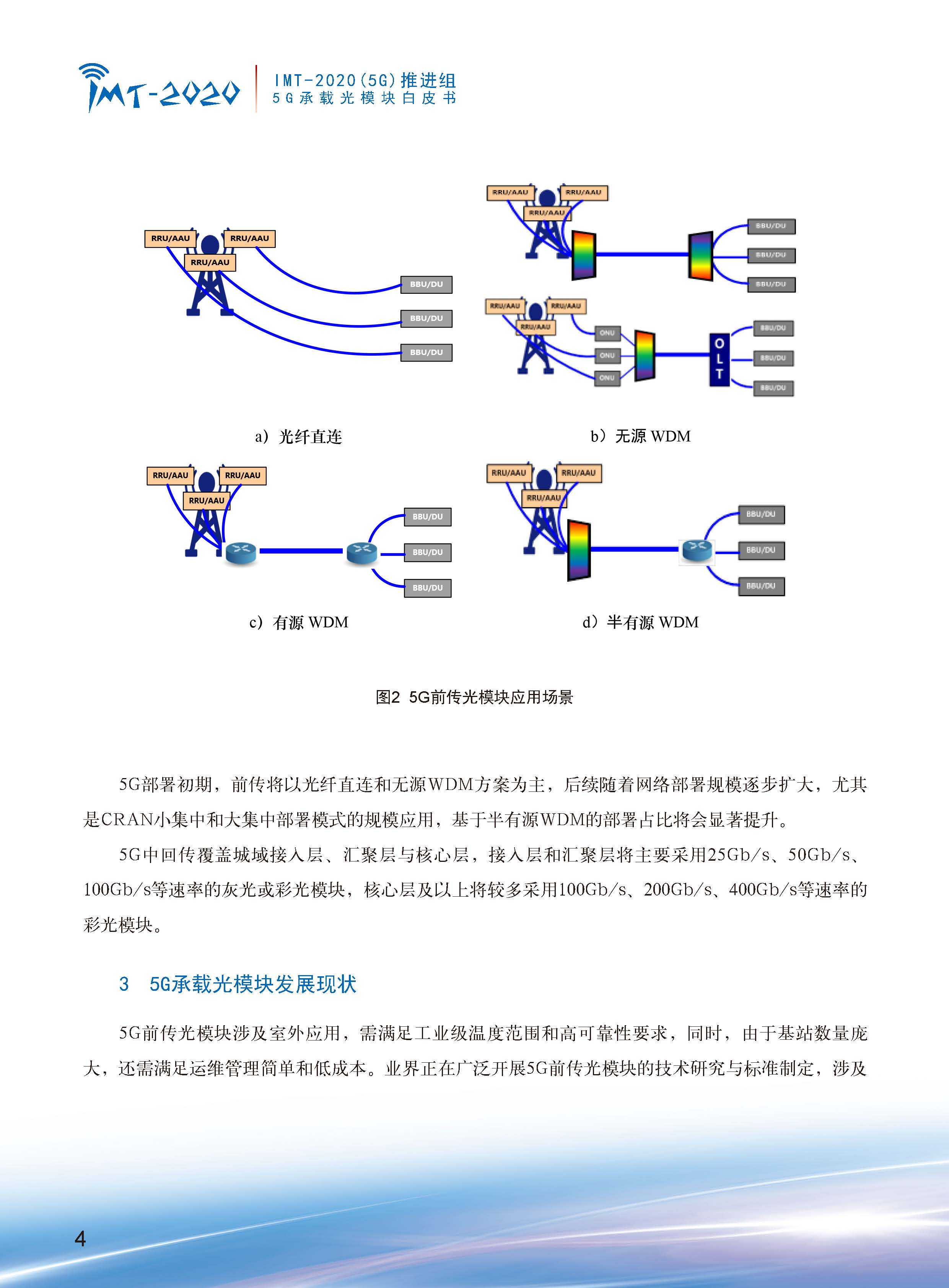 1_页面_06.jpg