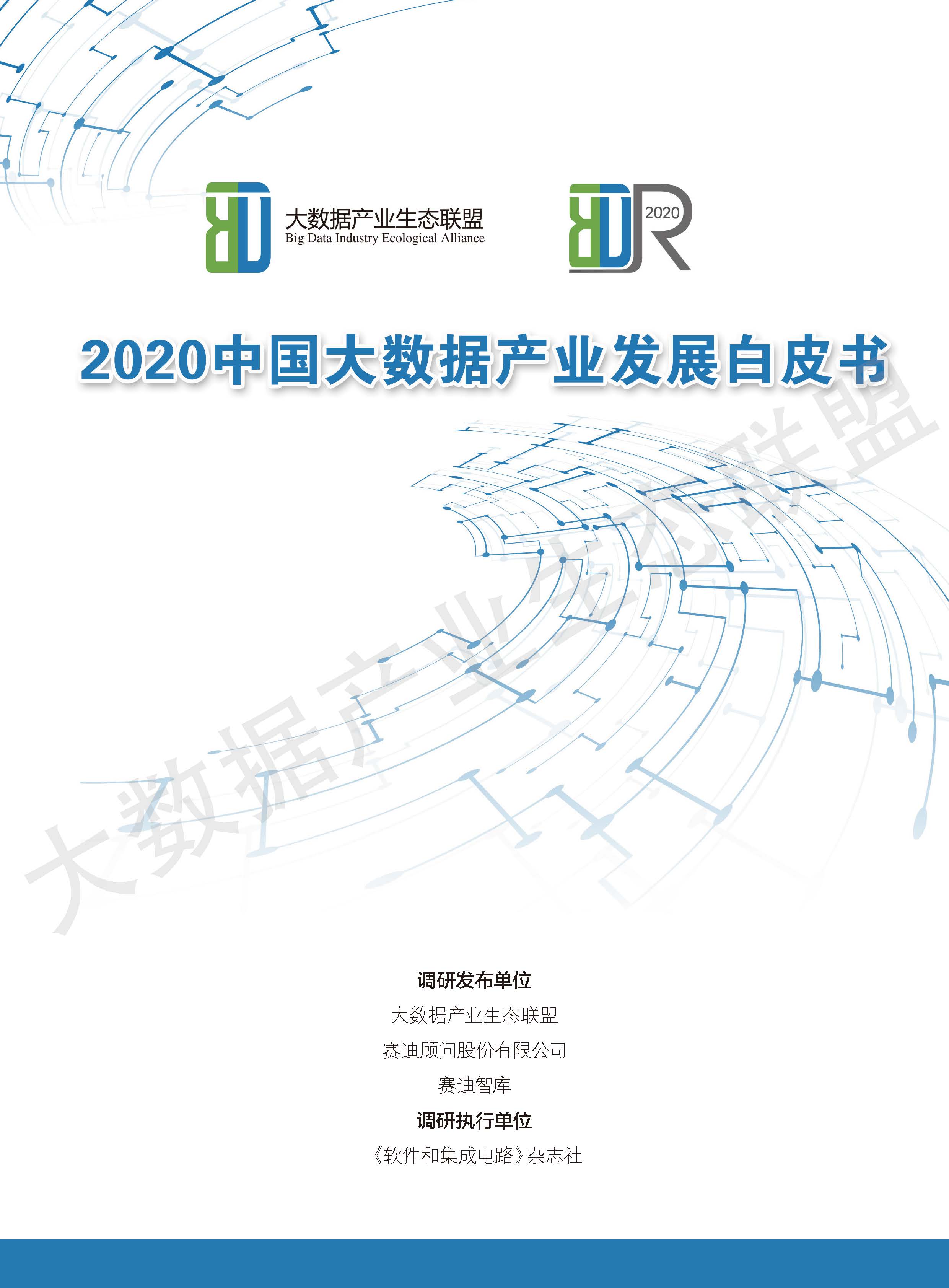 1_页面_01.jpg