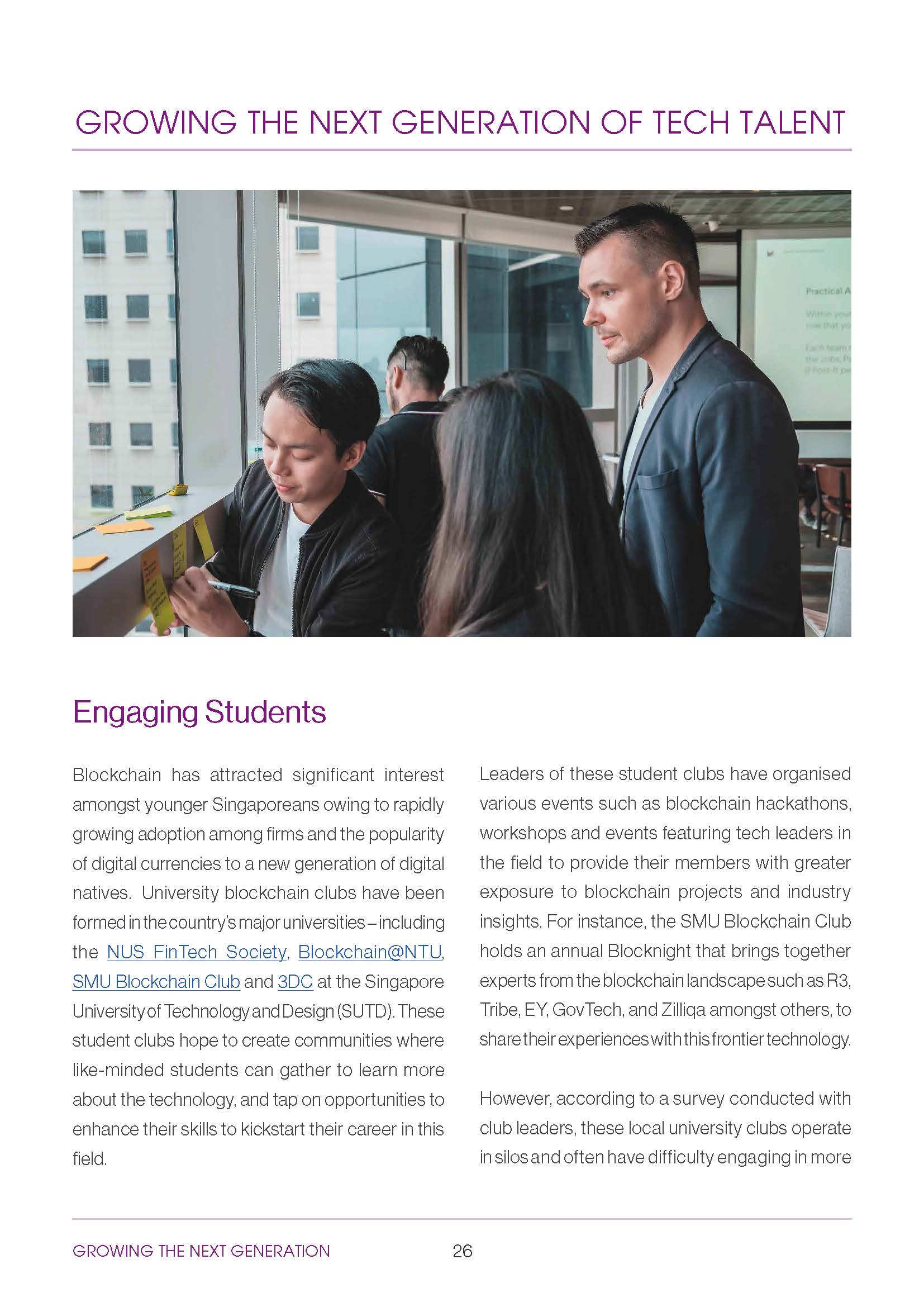 Singapore Blockchain Report 2020 - Infocomm Media & Monelary Authority_页面_26.jpg