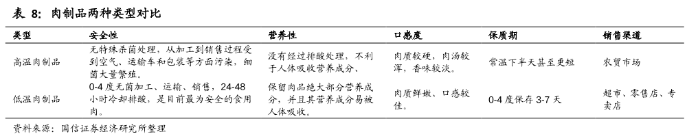 4609101_18_2c9bf183905687c243d9e9f9115f5399.png 4609101_18_2c9bf183905687c243d9e9f9115f5399.png