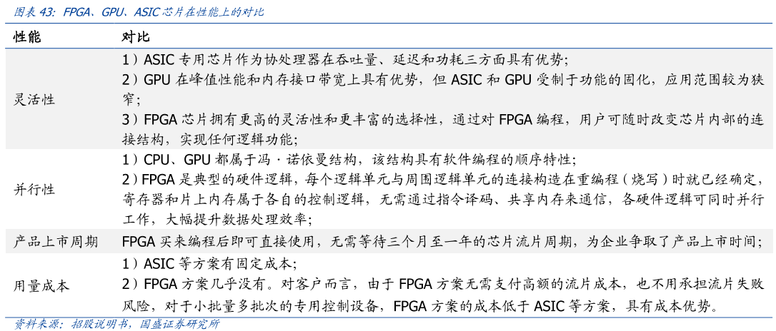 4582269_27_f2fdb4ad43c39c9465553559cb62fea6.png 4582269_27_f2fdb4ad43c39c9465553559cb62fea6.png